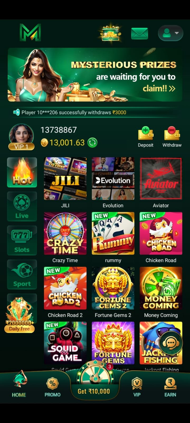 WhatsApp Image 2026-02-15 at 8.56.39 PM (1)